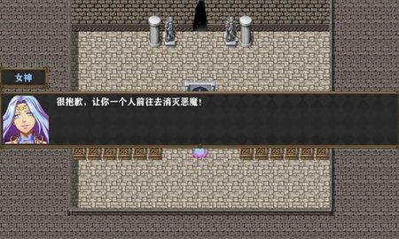 深渊物语手游
