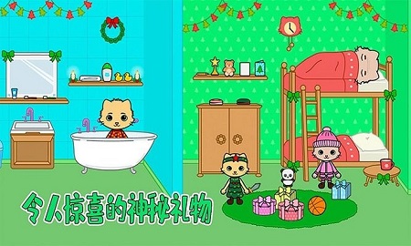 托卡迷你城堡家庭手游