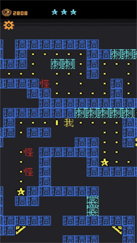 迷宫王者我要吃那个金豆（Leaks）手游