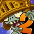 植物大战僵尸西游版（Plants Vs Zombies）手游