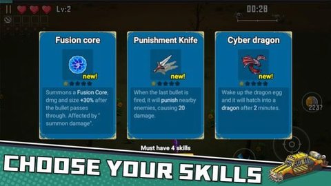 僵尸幸存者io（Zombies.io）手游