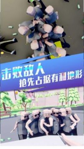 像素世界生存进化手游