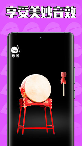 佛系解压（Leaks）手游
