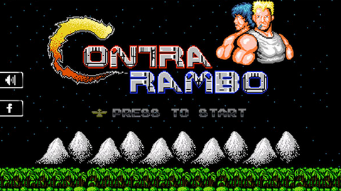魂斗罗怀旧版（Contra Classic）手游
