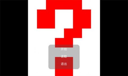 云仔原神手游