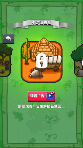 空洞骑士割草（Ghost Knight）手游