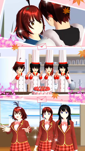 少女恋爱城市模拟器手游
