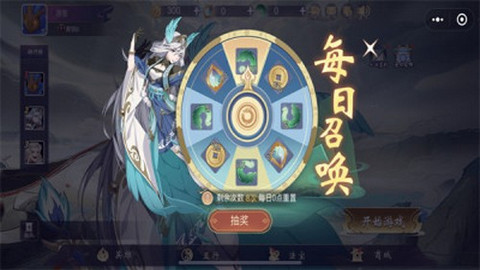 最强决战手游