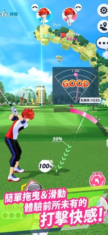 白猫GOLF手游