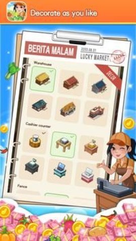 幸运市场游戏（Lucky Market）手游