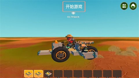 真实开车模拟器手游