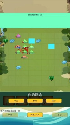 抽卡史莱姆手游