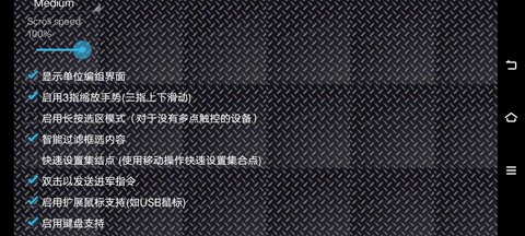 战争与工业实验战争手游