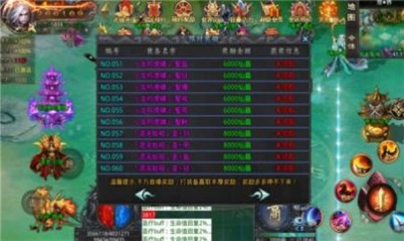 钢镚决战大陆手游
