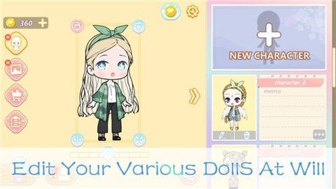 优优的娃娃装扮小屋（YOYO Doll）手游