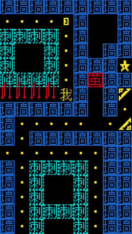 黑洞贪吃者（Leaks）手游