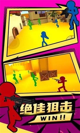 火柴人僵尸突袭手游