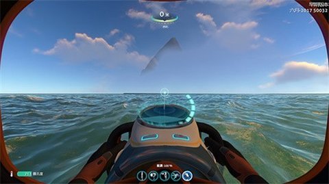 深海迷航（Underwater Subnautica）手游