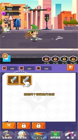 像素世界开个店游戏手游