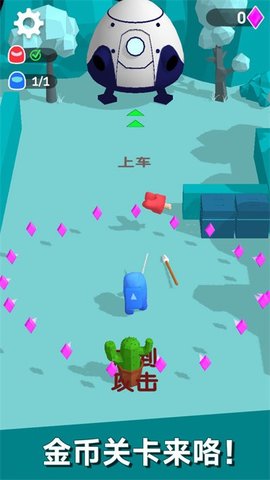 暗杀时刻3d手游