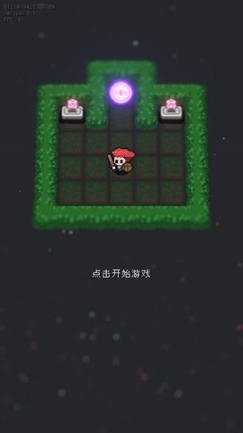 蹦蹦地牢最新版手游