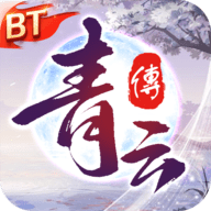 科举青云路游戏手游