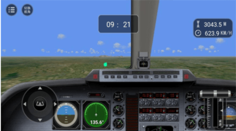 现代海战制空模拟手游