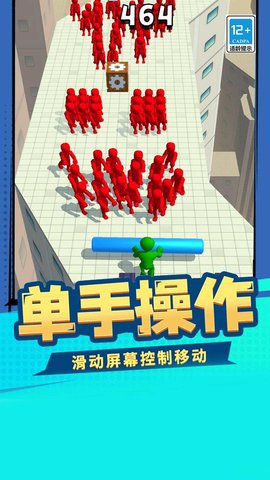 我武器贼牛手游