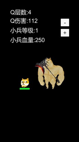 狗头模拟器游戏手游