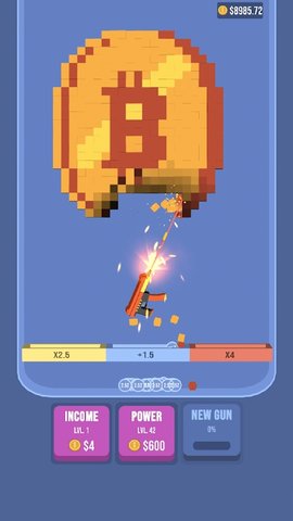 解压像素枪（Pixel Guns!）手游