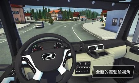 建筑模拟3最新版手游