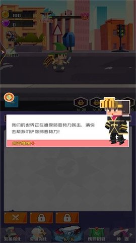 像素世界开个店游戏手游