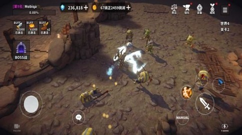 地牢骑士培养（Dungeon Knight）手游