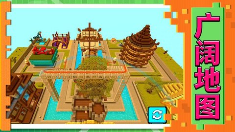 3d模拟城市手游