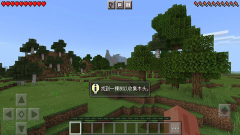 像素世界老版本手游