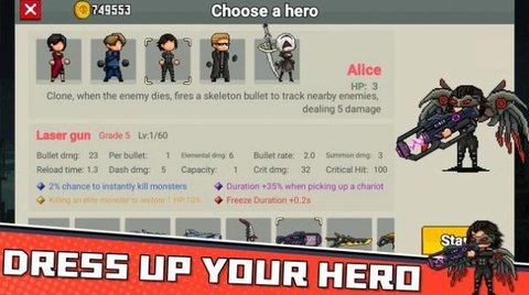 僵尸幸存者io（Zombies.io）手游