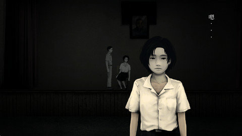 返校（[Installer] Detention）手游