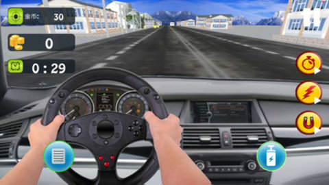 公路四驱赛车狂飙手游