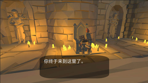 地牢冲击者（Rogue Striker）手游