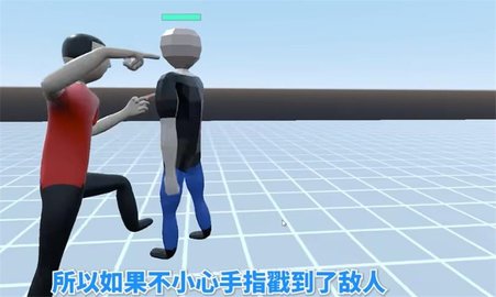 退退退射击手游