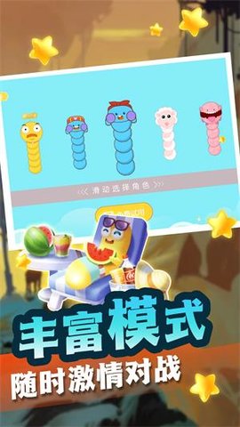 贪吃蛇冒险逃脱手游