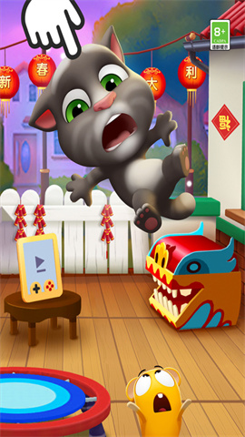我的汤姆猫2（My Tom 2）手游