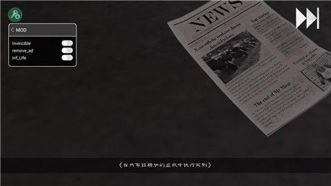 鬼屠夫2手游