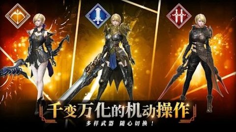 TRAHA GLOBAL手游