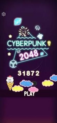 合并表情符号（Merge Emoji）手游