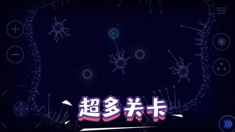 生存奇妙世界手游