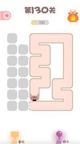 脑力画线达人（One Line Puzzle）手游
