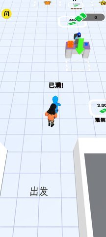 警察局闲置手游
