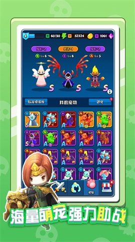 英雄太难了（Heroes Damn Hard）手游