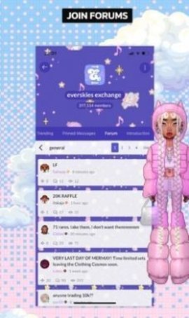 永远的天空国际服手游
